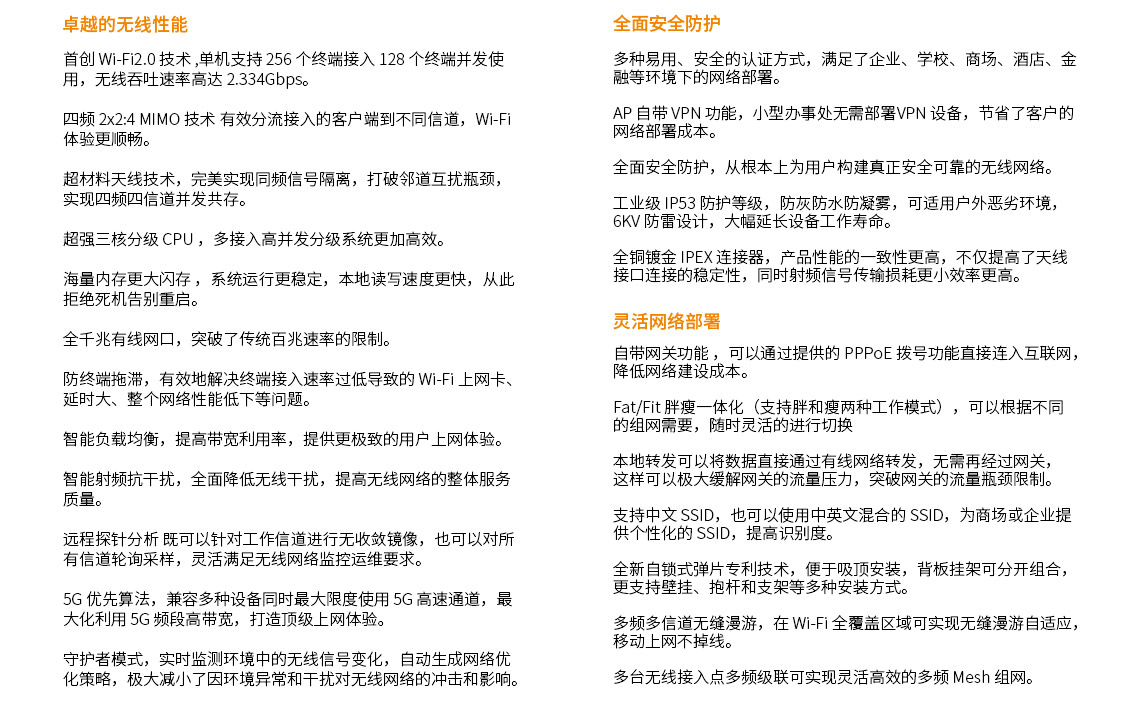互動課堂方案_04.jpg